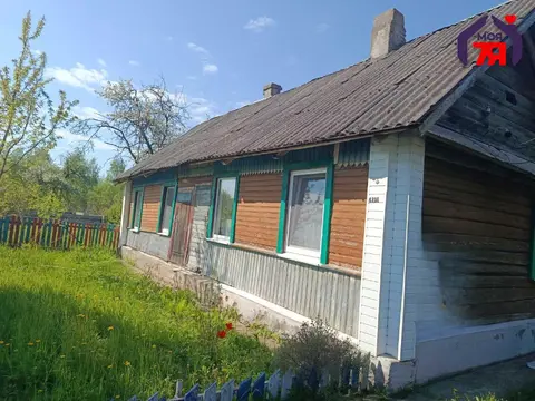  м² и участком соток