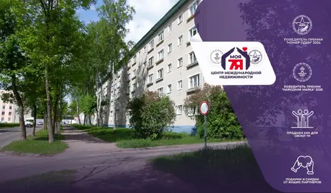  5-этаж