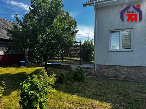  м² и участком сотки