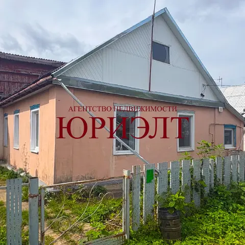  м² и участком соток