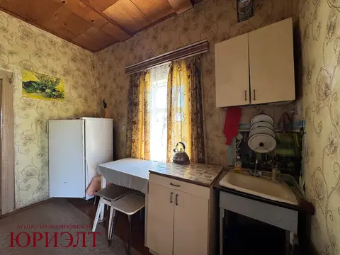  м² и участком соток