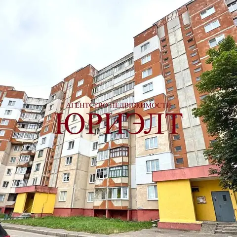  Борисов, Пролетарская, 23