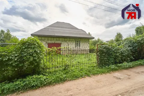  Минска
