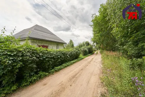  Минска
