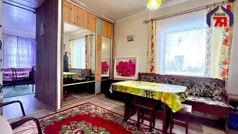  м² и участком сотки
