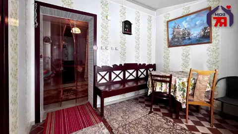  м² и участком сотки