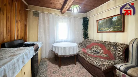  м² и участком соток