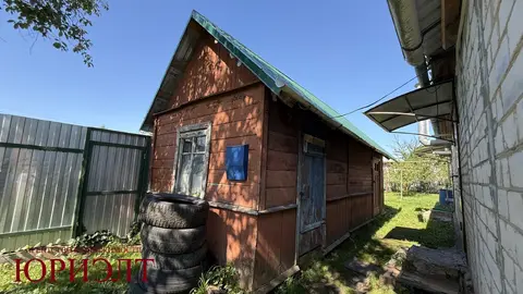  м² и участком соток