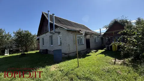  м² и участком соток