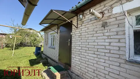  м² и участком соток