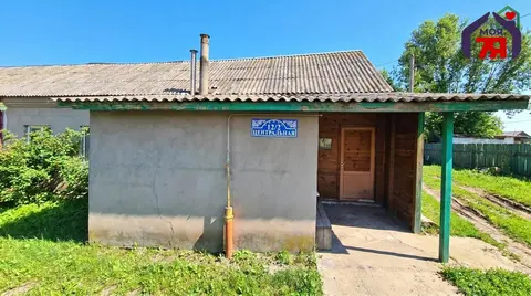  м² и участком соток