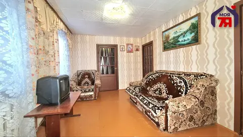  м² и участком соток