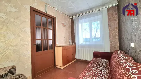  м² и участком соток
