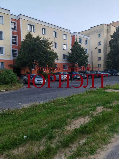  4-комнатная квартира в Солоном на улице Комсомольская 1
