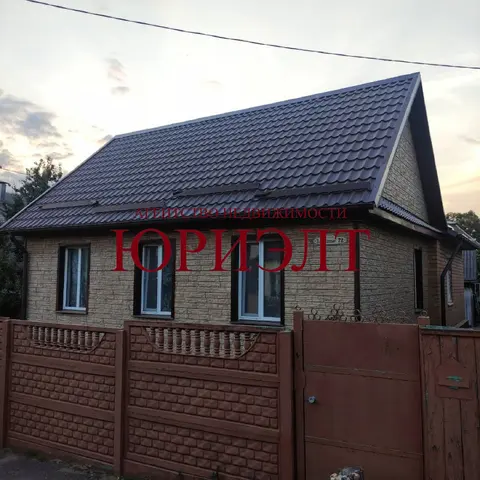  м² и участком сотки