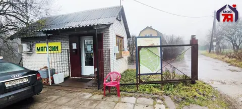  м² и участком соток
