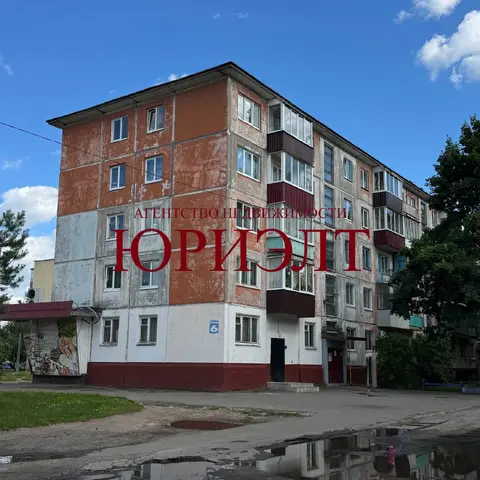  5-этаж