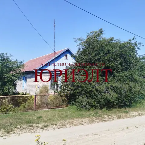  м² и участком сотки