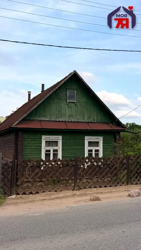  м² и участком соток
