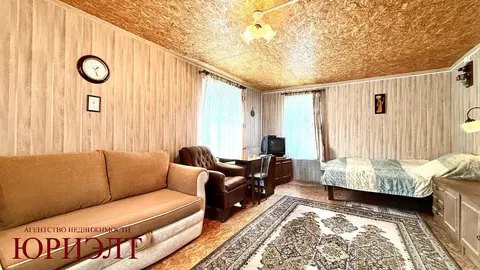  м² и участком соток