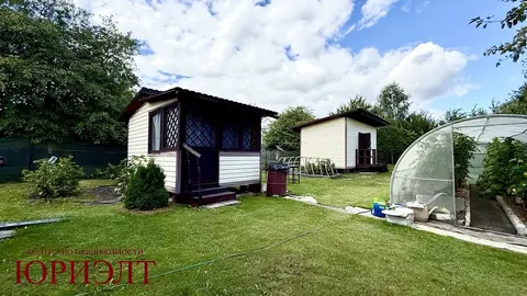  м² и участком соток