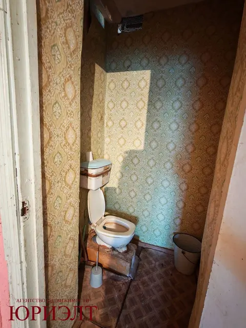  м² и участком сотки