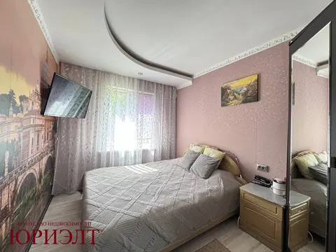  м² и участком соток