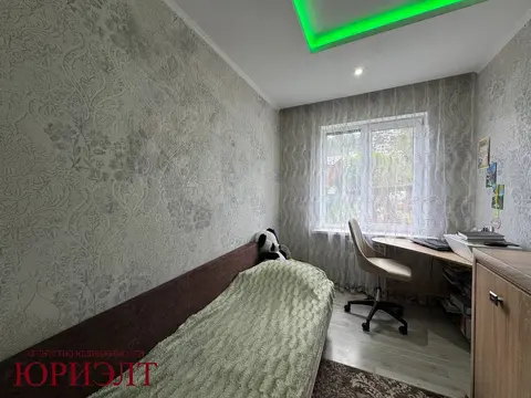  м² и участком соток