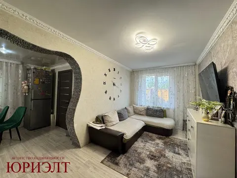  м² и участком соток