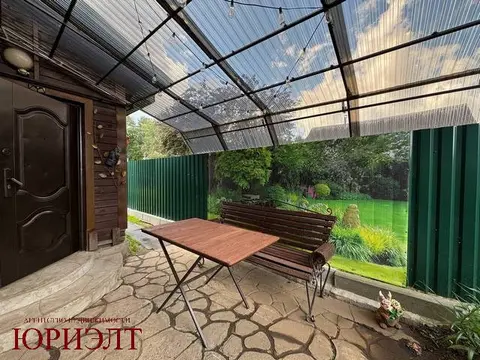  м² и участком соток