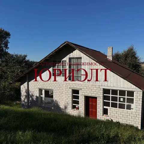  м² и участком соток