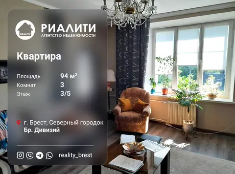  11-этаж