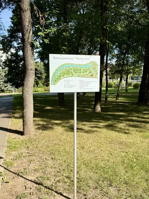  2-комнатная квартира в Минске на улице Азгура 3