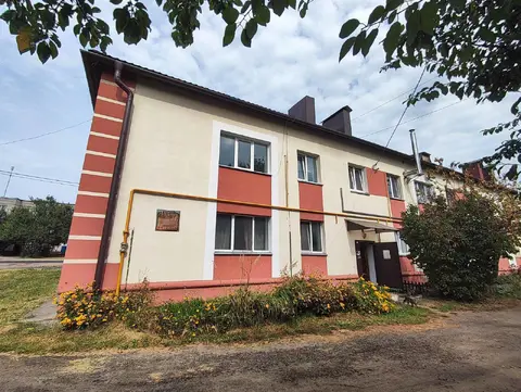  Рагачове на вуліцы Парыжскай Камуны