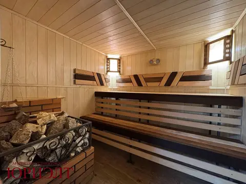  м² и участком соток