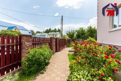  м² и участком сотки