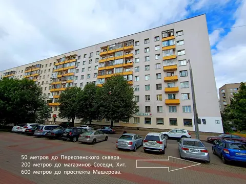  5-этаж