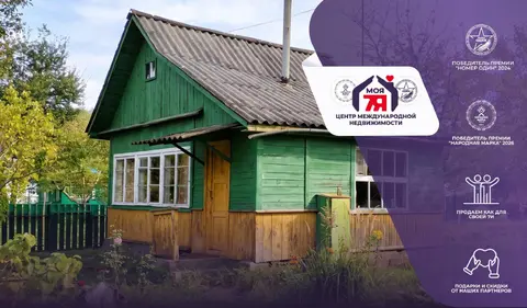  СТ Яблонька Пуховичский район