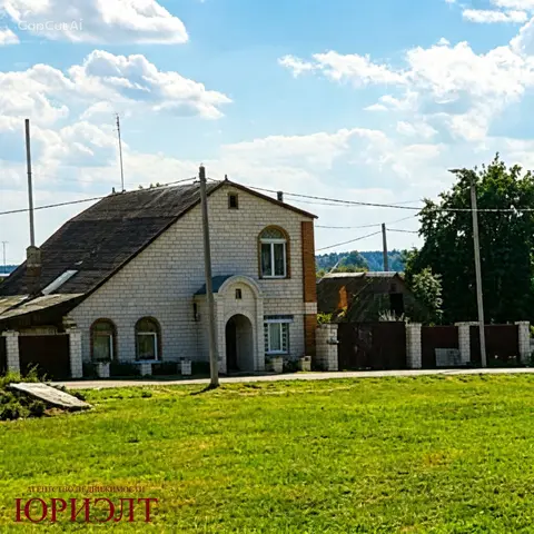  м² и участком соток