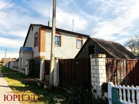  м² и участком соток