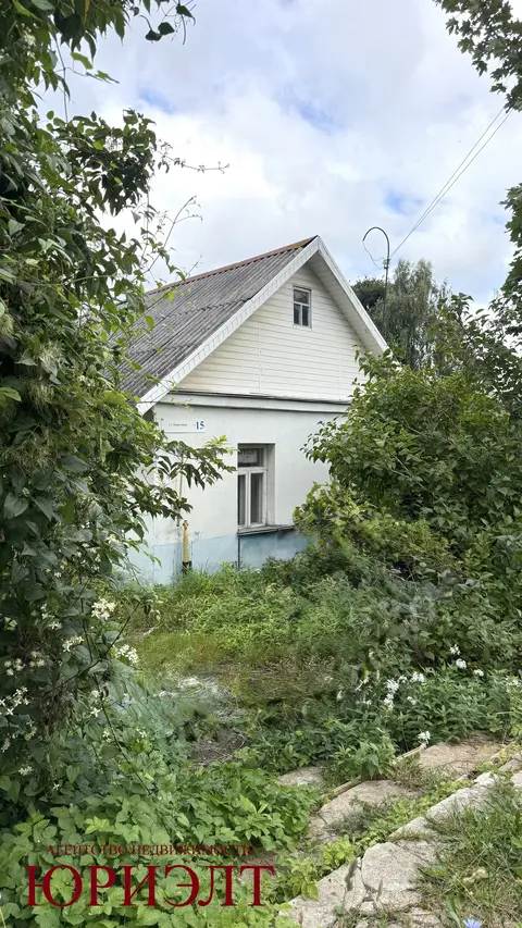  м² и участком соток