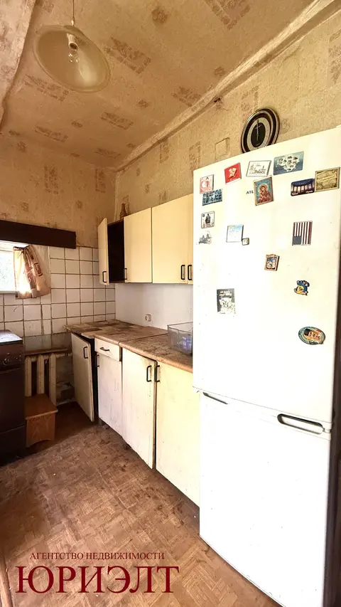  м² и участком соток