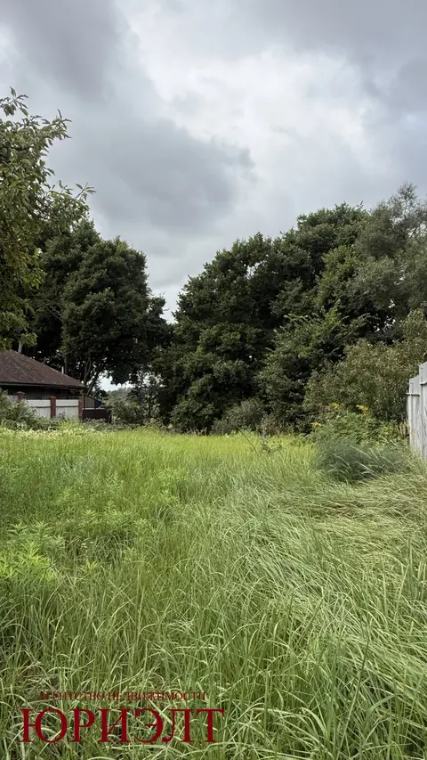  м² и участком соток