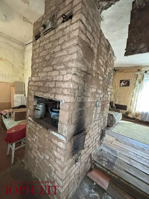  м² и участком соток