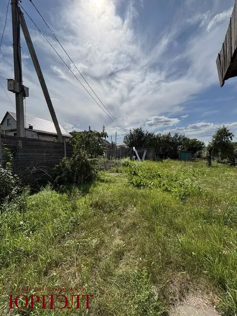  м² и участком соток