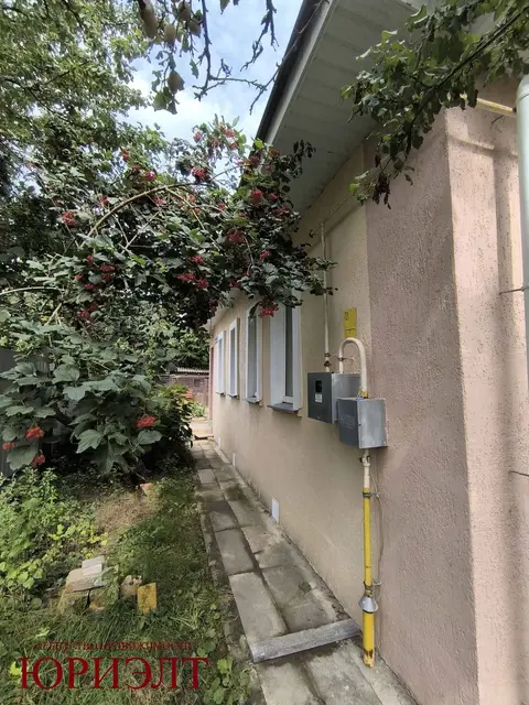  м² и участком соток