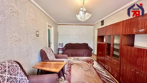  10Б