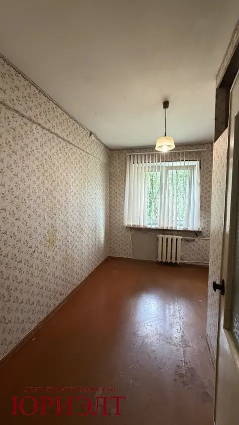  3А