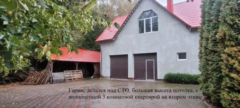  м² и участком сотки