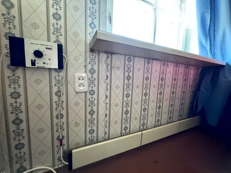  м² и участком соток